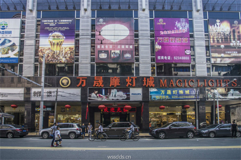 外立面